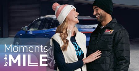 Get 20% off select VW DriverGear purchases17 (no minimum required) with promo code DG2023 at checkout. 